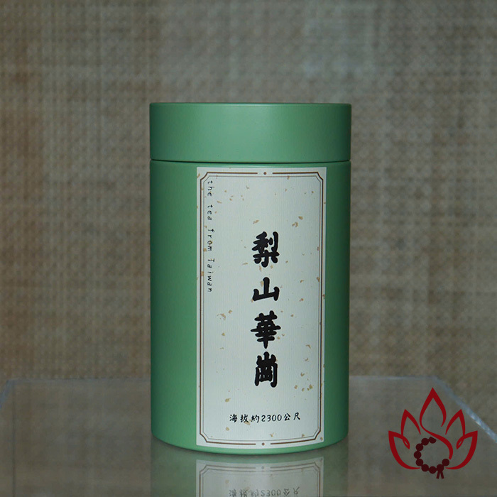 Trà Olong Lê Sơn Đài Loan | 75 gram